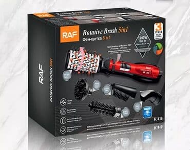 купить опасную бритву: Мультистайлер Керамическое, 210 °С и более, Для выпрямления, Для волнообразной укладки — 3