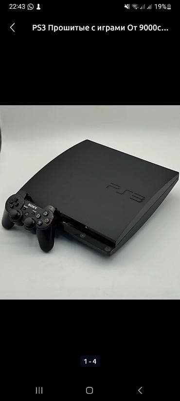 PlayStation 3 (PS3) Slim — прошитая приставка с играми