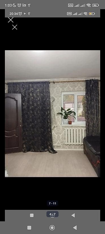 osh flat: 3 комнаты, 80 м², Карагачевая роща 1 этаж, Свежий ремонт — 1