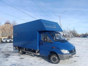 буу эмеректер: Porter, Көчүү, эмеректерди көчүрүү, Регион боюнча, Шаар ичинде, жүк ташуучу жумушчусу менен — 3