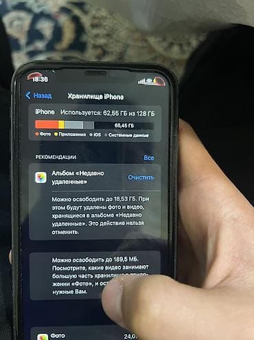 монитор 17 дюймов цена: IPhone 11, Б/у, 128 ГБ, Черный, Защитное стекло, Чехол, Коробка, 78 % — 6