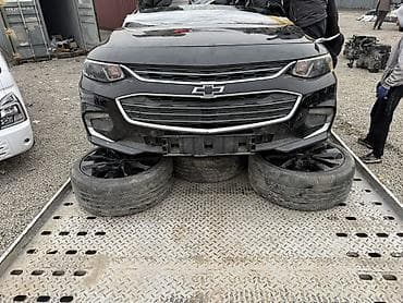 Разбор Chevrolet Malibu (IX поколение, ориентировочно 2016–2019 гг.)