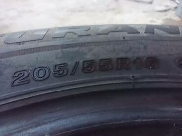 киа рио диски: Сатылат — 3