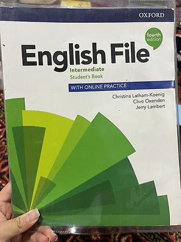 языки: Учебник: English File Intermediate Student’s Book (Fourth Edition) — 1