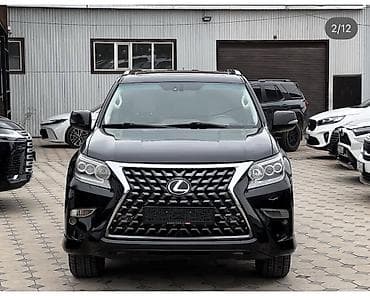 Lexus GX: 2017 г., 4.6 л, Автомат, Бензин, Жол тандабас — 1