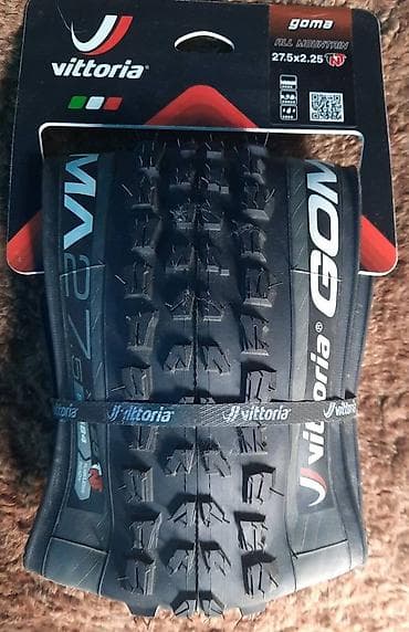 В продаже две новые бескамерные вело шины Gomа vittoria 27.5x2.25