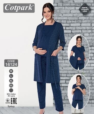 белая ночная сорочка: Отличный вариант в роддом и для дома комплект -халат + кофта+штаны — 1