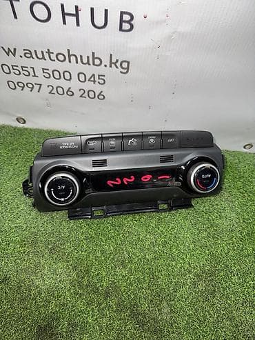 бу кандисанер: Блок климат контроля Hyundai — 1