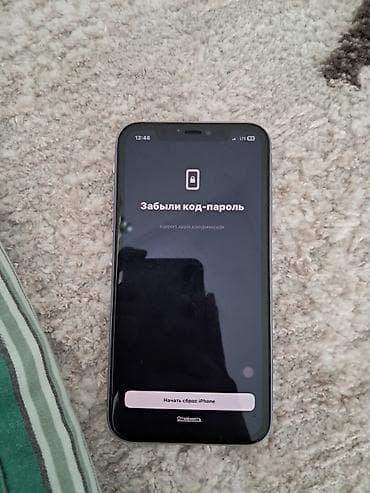 айфон 11 китайский: IPhone 11, 128гб акб 73 обмен Интересует - Экран 6.1" Liquid Retina — 4