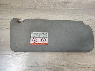 swatch zero one: Козырек солнцезащитный Toyota Altezza/Altezza Gita 1999 0B0 SXE10 — 2