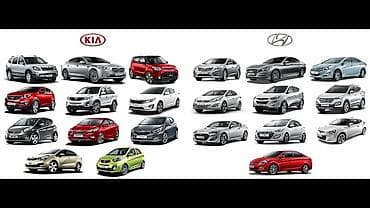 солантра купить: Представлен обзор различных моделей автомобилей Hyundai и Kia — 2