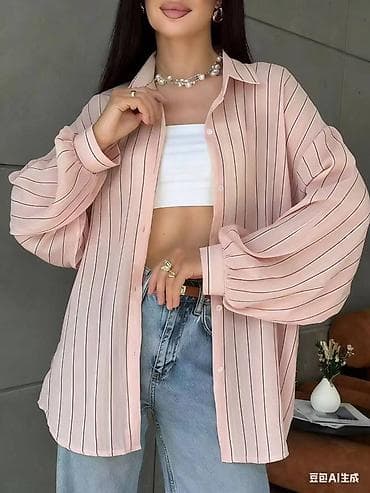 женские рубашки длинные: Женская рубашка oversize в вертикальную полоску Только оптом - — 3