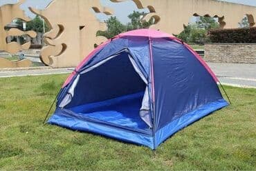 палатка двухместная: Палатки в аренду палатки в походы палатки в горы палатки 2х 3х 4х — 1