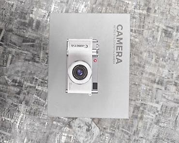 Ретро‑стил digital camera (RETRO-STYLED DIGITAL CAMERA) - Компактная