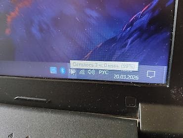 xbox 360 hdd: Для программирования, Б/у, Intel Core i3 — 2