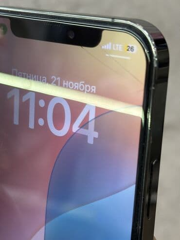 телефоы: IPhone 12 Pro, Колдонулган, 128 ГБ, Space Gray, Коргоочу айнек, Каптама, Кабель, 84 % — 8