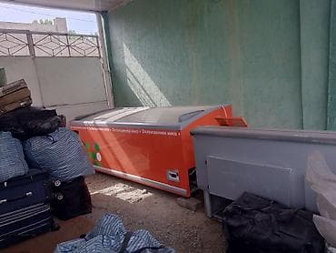 холодилник сатам: В наличии — 7