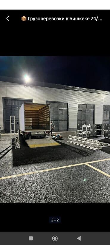 Спринтер такси Спринтер такси Спринтер такси самосвал Спринтер вывоз