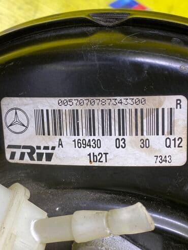 главный цилиндр сцепления опель вектра б: УСИЛИТЕЛЬ ТОРМОЗОВ MERCEDES BENZ B-CLASS ПРИВОЗНЫЕ ЗАПЧАСТИ С ЯПОНИИ — 3