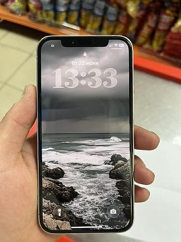 айфон 12pro: IPhone 12 Pro, Б/у, 128 ГБ, Белый, 84 % — 2