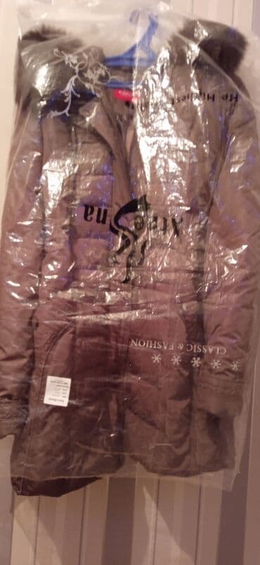 дорого: Куртка пуховик женская обсолютно новая, натуралка размер — 2