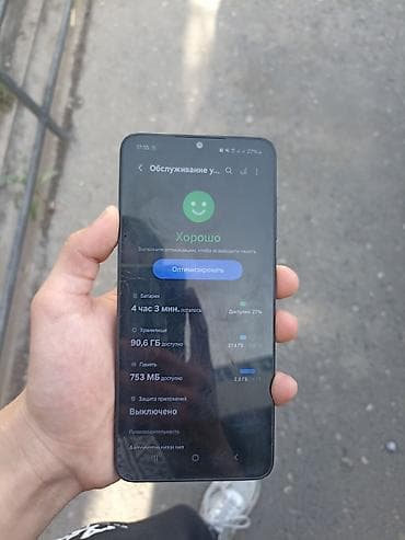 samsung tab 8: Samsung Galaxy A14, Б/у, 128 ГБ, цвет - Синий — 6