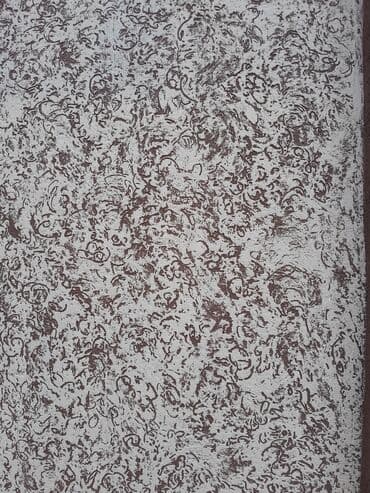 утупления дом: Утепление фасада Больше 6 лет опыта — 7