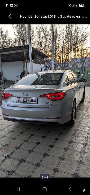 song plus: Hyundai Sonata: 2015 г., 2 л, Автомат, Газ, Седан — 2