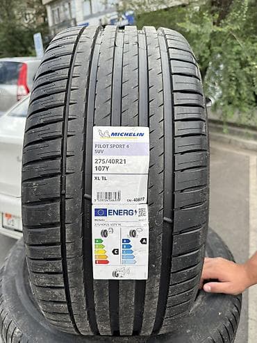 daf tandem: Шины 275 / 40 / R 21, Лето, Новый, Комплект, Легковые, Франция, Michelin — 5