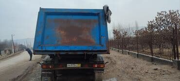 рулевая колонка ваз: Прицеп, Самосвал, Б/у — 4