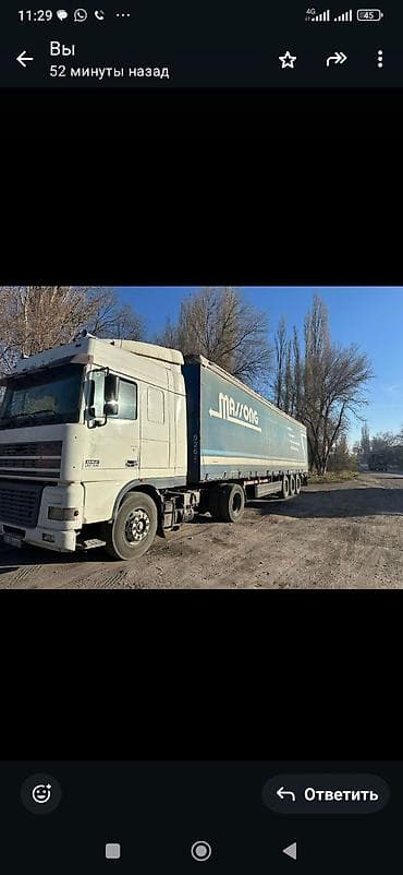 грузовой тягач даф: Тягач, DAF, 2002 г., Тентованный — 2