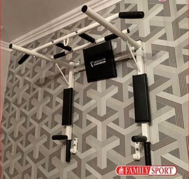 купить турник и брусья для дома: Турник, Новый, Бесплатная доставка — 1