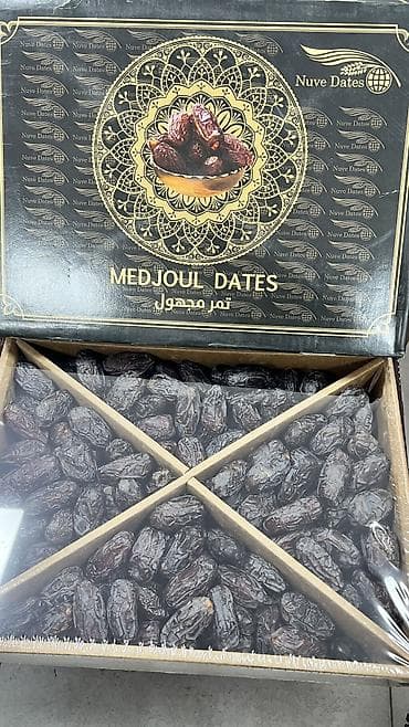 вода корона: Продукция: вода Zam-Zam и финики сорта Мазафати. Описание: - — 4