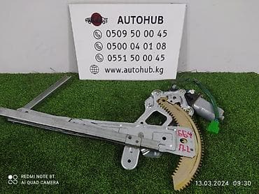 Стеклоподъемник Subaru Legacy B4 РЕСТ EJ20 2003 перед. лев. (б/у)