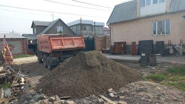 синтепон цена за кг бишкек: По выгодным ценам, сыпучие материалы — 1