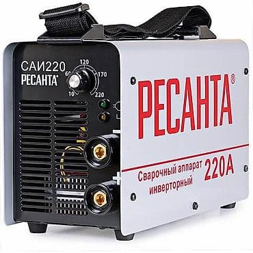 дрос: Сервис: ремонт и обслуживание сварочных инверторов Что делаем: - — 5