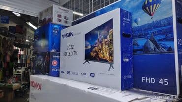 ясинь: Телевизор Ясин 32 без интернета Низкая цена + скидки + акции + — 3