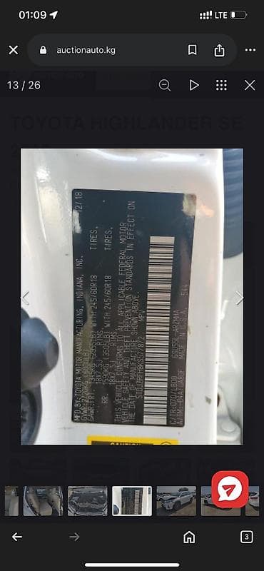 хонда фит новый: Toyota Highlander: 2018 г., 3.5 л, Автомат, Бензин, Кроссовер — 9