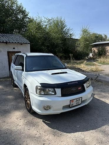 key maker: Subaru Forester: 2002 г., Универсал — 1