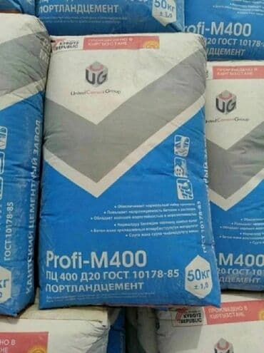 мешок для цемента: M-400 — 2