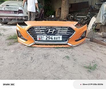 экран от компьютера: Бампер Hyundai, Б/у — 1