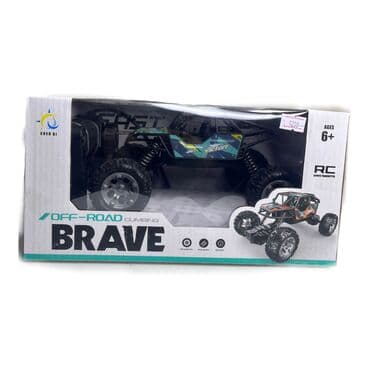 орбизный пистолет цена: Багги машины на пульте управления новые! В упаковках! [ акция 50% — 5