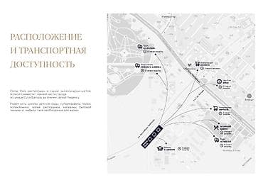 all group: 2 комнаты, 86 м², Элитка, 11 этаж, Готовая ПСО (под самоотделку) — 4