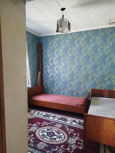 47 м², 3 комнаты, Забор, огорожен