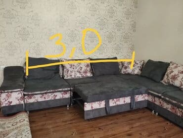 куда продать старую мебель: Угловой диван 3:7 - 3:0 — 7