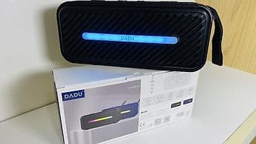 Портативная колонка DADU DB-041 это стильное и мощное аудиоустройство
