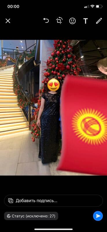 M, цвет - Черный