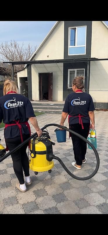 Уборка помещений, | Генеральная уборка, Уборка после ремонта, Уборка раз в неделю, | Офисы, Квартиры, Дома