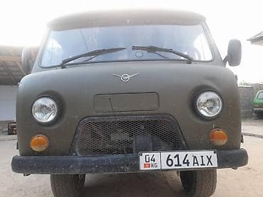 УАЗ 452 Buhanka: 2008 г., Пикап