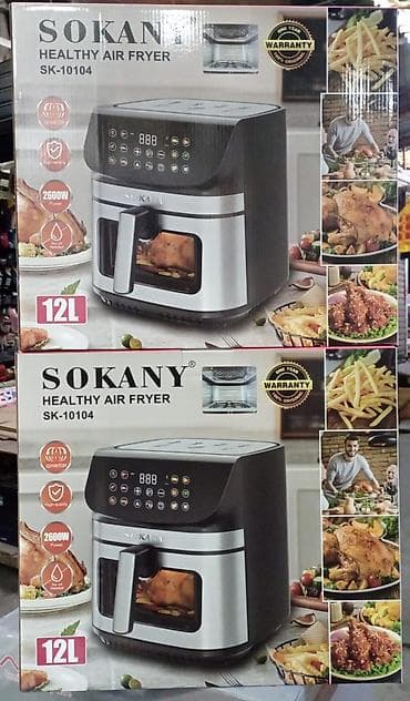 Техника и электроника: Аэрогриль (фритюрница без масла) Midea SpaceMaster Widemax 8,5 л - — 9